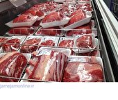 توزیع ۱۰۰ تن گوشت منجمد با قیمت مصوب در مناطق مختلف استان