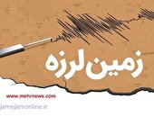 خوزستان/ آماده باش تیم‌های امداد و نجات ۵ شهرستان