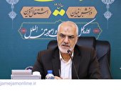 باید در کف میدان به مردم خدمت کنیم