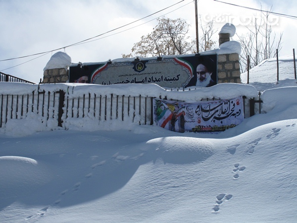 غافلگیری مسئولان و مدیران ارشد اجرائی از بارش سنگین برف 2 متری در شهرستان کوهرنگ و دیگر مناطق برف گیر و سردسیر زمستانی غافلگیری مسئولان و مدیران ارشد اجرائی از بارش سنگین برف 2 متری در شهرستان کوهرنگ و دیگر مناطق برف گیر و سردسیر زمستانی