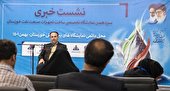 مهار بیش از 95 درصد گازهای همراه در شرکت نفت و گاز مارون