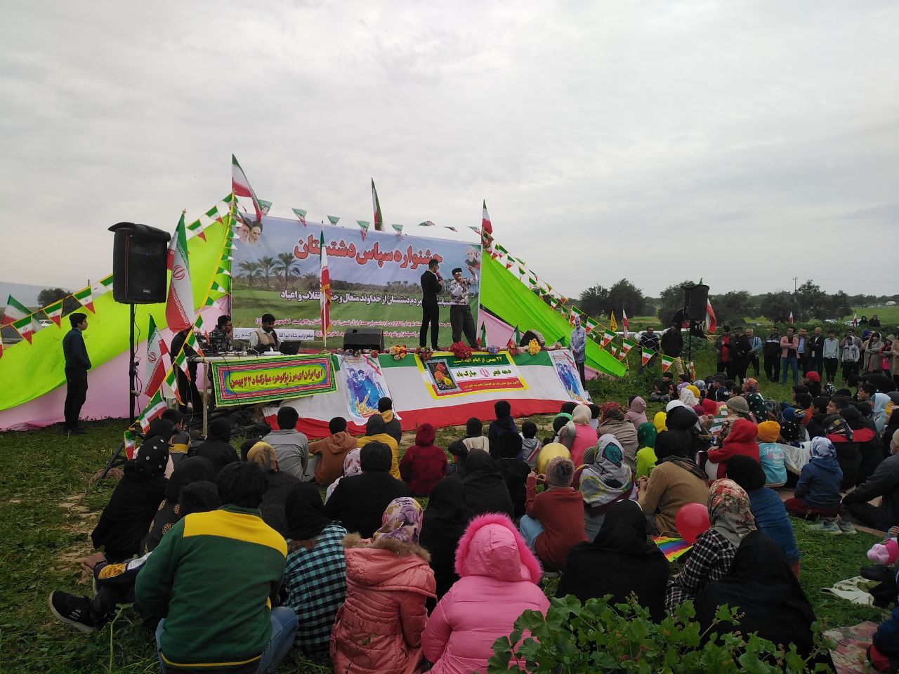 شکرانه بهمن ماه شکرانه بهمن ماه