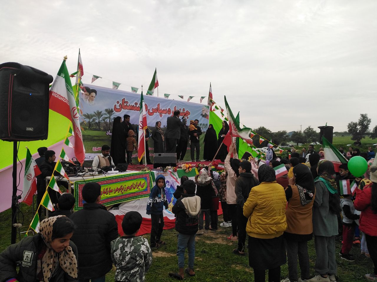 شکرانه بهمن ماه شکرانه بهمن ماه