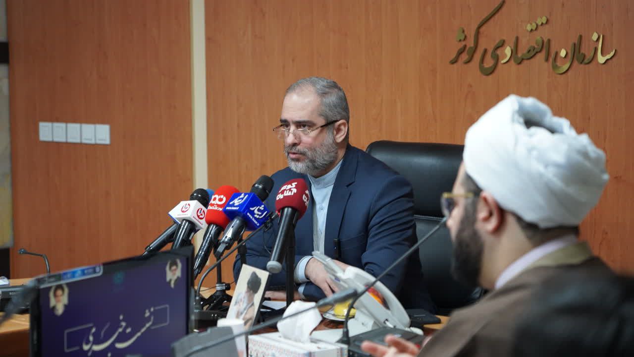 برگزاری رویداد نمایشگاهی مسئلهمحور در اسفند/ رشد سود خالص سازمان اقتصادی کوثر در سال 1401 برگزاری رویداد نمایشگاهی مسئلهمحور در اسفند/ رشد سود خالص سازمان اقتصادی کوثر در سال 1401