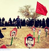 فراخوان پنجمین همایش ملی تئاتر خیابانی راهیان نور منتشر شد