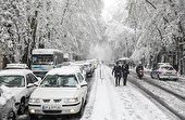 برف ‌و باران اصفهان را فرا می‌گیرد