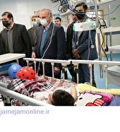 سوختگی کودک اهوازی به دلیل قصور پزشکی در بیمارستان ابوذر
