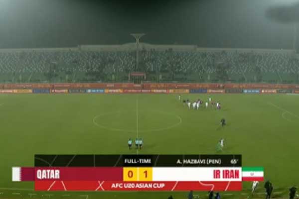 شروع خوب جوانان ایران با شکست قطر شروع خوب جوانان ایران با شکست قطر