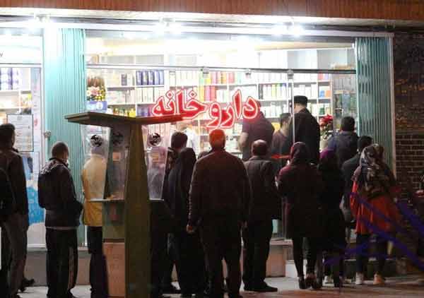 روند افزایشی فقر و شکاف طبقاتی در جامعه | هزینه‌های کمرشکن مسکن و درمان | افزایش نارضایتی‌ها در سال آینده  