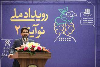 هوشمندسازی اصلی غیر قابل انکار در آینده است