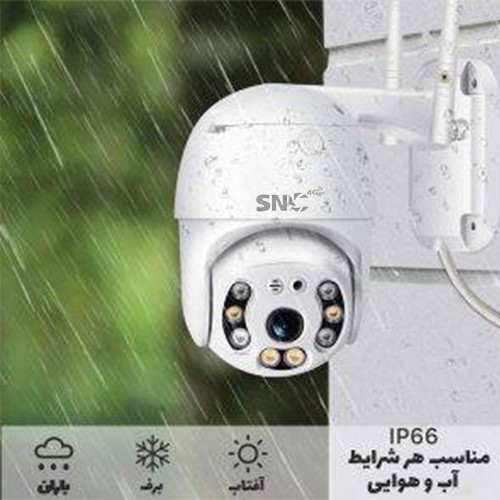 خرید دوربین سیم کارتی خرید دوربین سیم کارتی