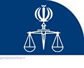 حکم اعدام برای ۶ نفر از اعضای گروهک تروریستی حرکة النضال