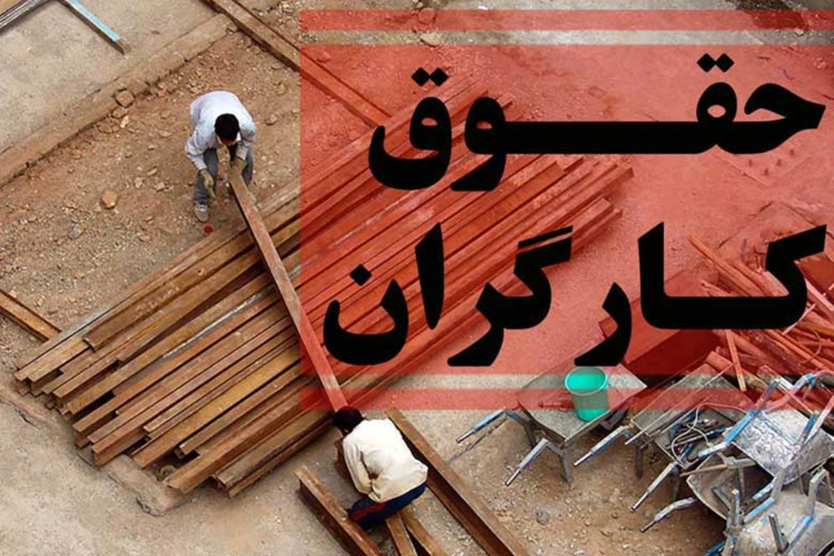 وزیر تعاون، کار و رفاه اجتماعی گفت: تعیین و میزان افزایش حداقل دستمزد کارگران برای سال آینده با رویکرد سه جانبه گرایی در مرحله کارشناسی است و با حضور نمایندگان کارگری، کارفرمایی و دولت در حال بررسی است.