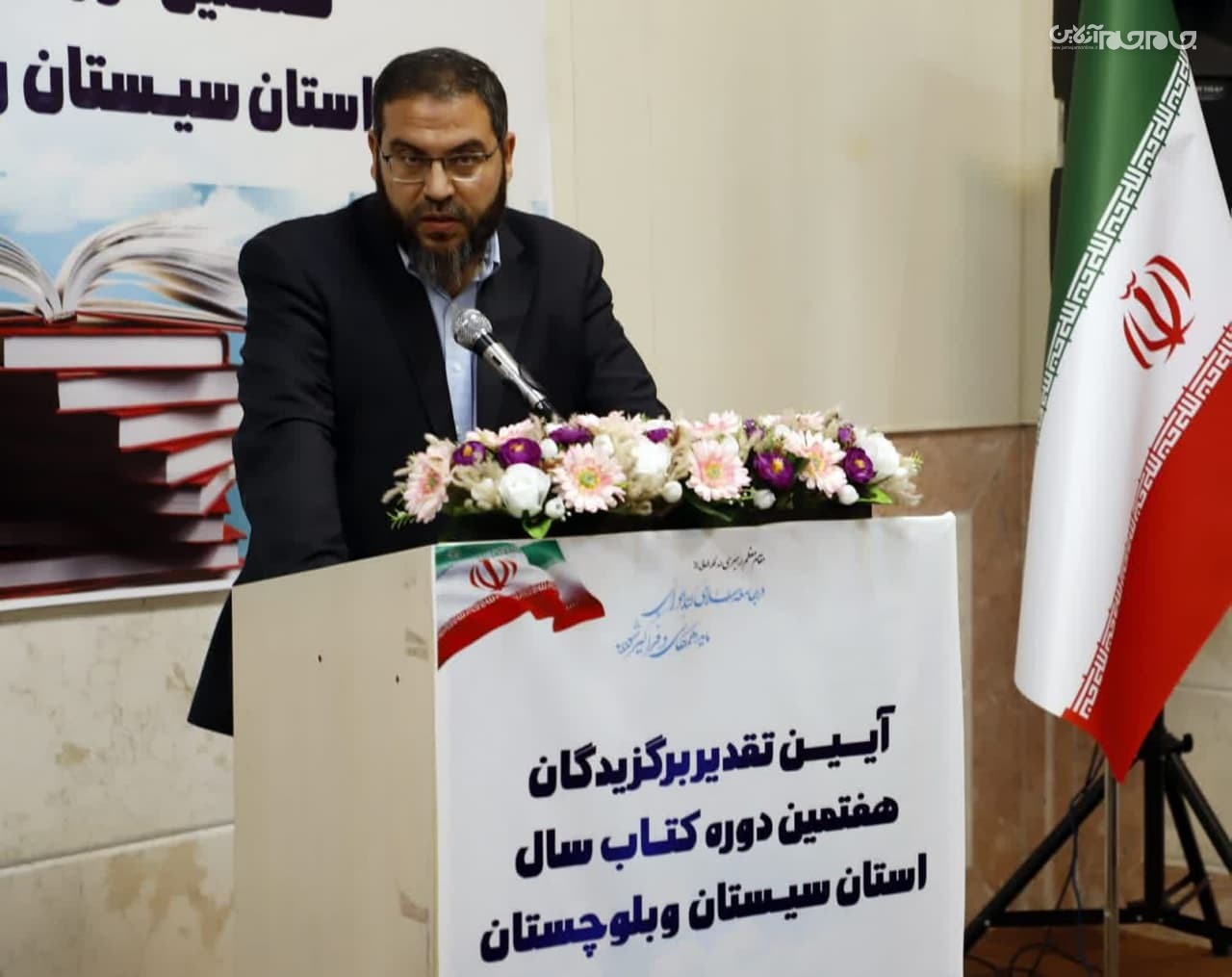 کتاب فقه روشی؛ نظریه ای در تقریب مذاهب اسلامی رونمایی شد کتاب فقه روشی؛ نظریه ای در تقریب مذاهب اسلامی رونمایی شد