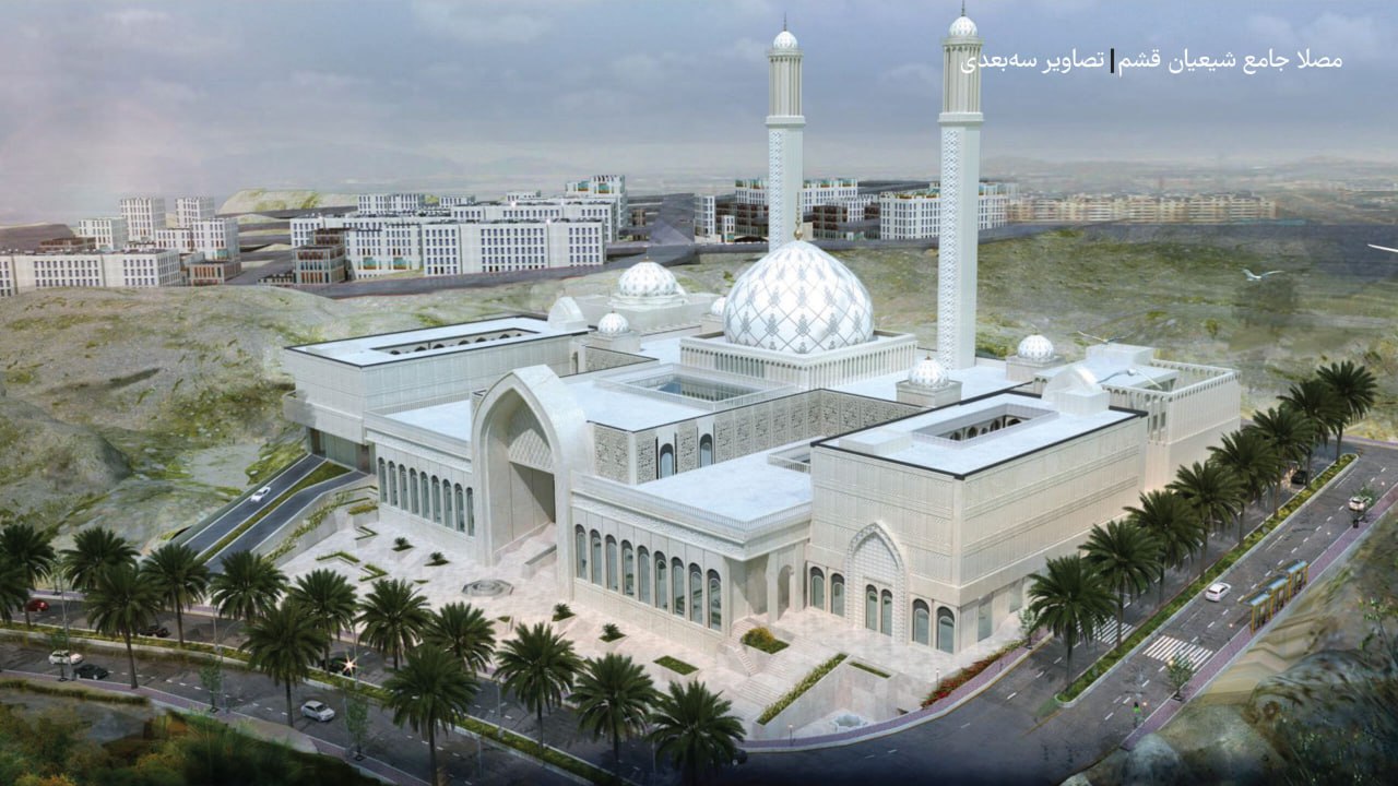 مدیر عامل منطقه آزاد قشم: مصلی و مسجد جامع امام علی(ع)، آبرویی برای نسلهای آینده جزيره مدیر عامل منطقه آزاد قشم: مصلی و مسجد جامع امام علی(ع)، آبرویی برای نسلهای آینده جزيره