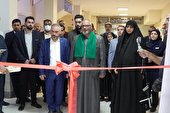 افتتاح بخشِ ۲۸ تختخوابی بیمارستان سینا