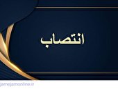  انتصاب سرپرست شرکت فولاد اکسین خوزستان