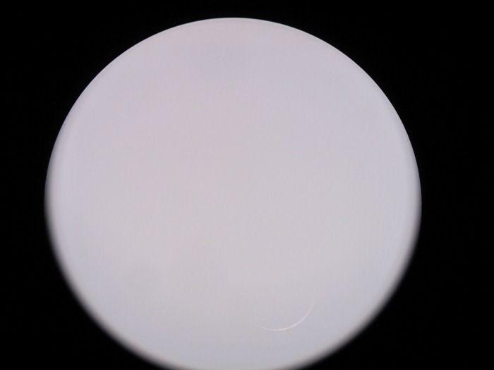 استهلال و رؤیت هلال ماه شعبان المعظم توسط راصد بین‌المللی هلال ماه های قمری