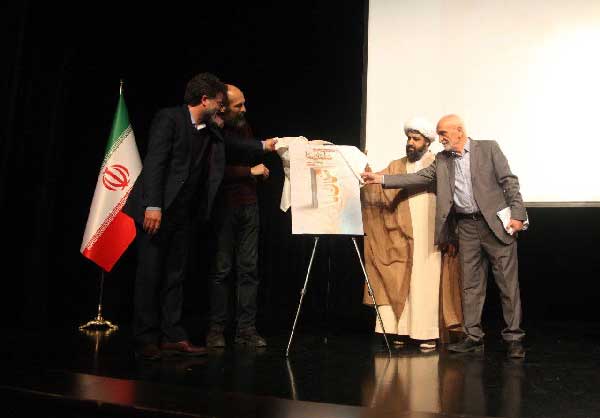محمدرضا شرفی خبوشان: زندگی سلمان فارسی یک طرح منسجم داستانی است محمدرضا شرفی خبوشان: زندگی سلمان فارسی یک طرح منسجم داستانی است
