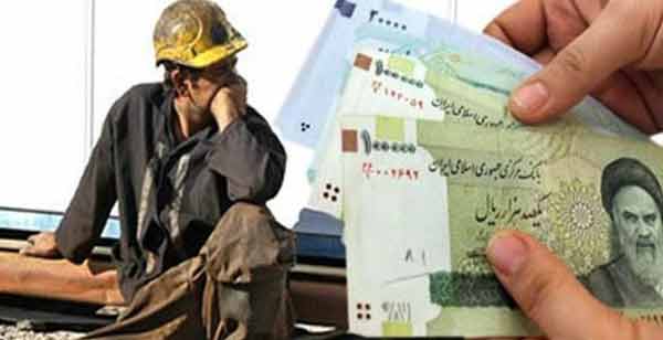 جامعه توان ندارد | سرمایه‌ اجتماعی دود شد  | دولت فقط مشکل خودش را حل می‌کند