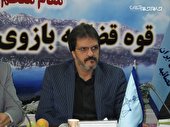 رسالت کار دستگاه قضا بر دو اصل خدمت صادقانه به مردم و اجرای عدالت قرار داده شده است