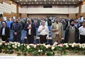همایش سالانه حراست شرکت ملی نفت ایران برگزار شد