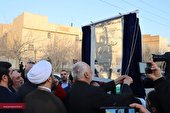 افتتاح فاز نخست کمربندی شمالی اسلامشهر با حضور وزیر کشور