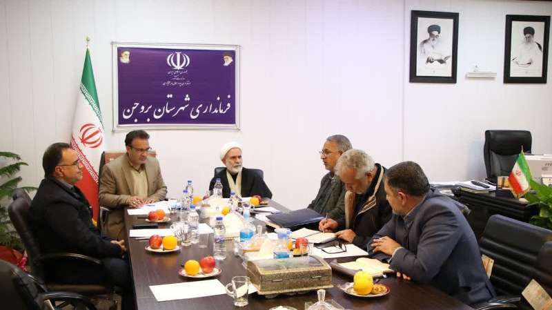 تحقق 95 درصدی مصوبات سفر نائب رئیس مجلس شورای اسلامی به شهرستان بروجن