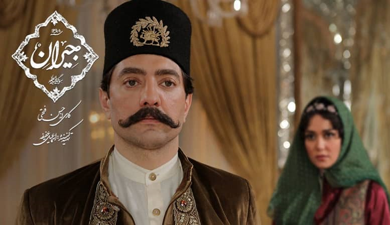 ناکامی سریال‌های «شبکه نمایش خانگی» / آیا پای پول‌های کثیف در میان است؟