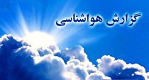 فیروزکوه؛ خنک ترین شهر استان تهران در 24 ساعت گذشته