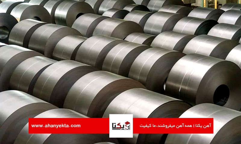 بررسی قیمت و کیفیت انواع ورق سیاه با آهن یکتا