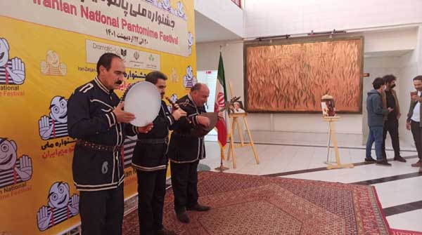 جشنواره ملی پانتومیم ایران آغاز شد +عکس