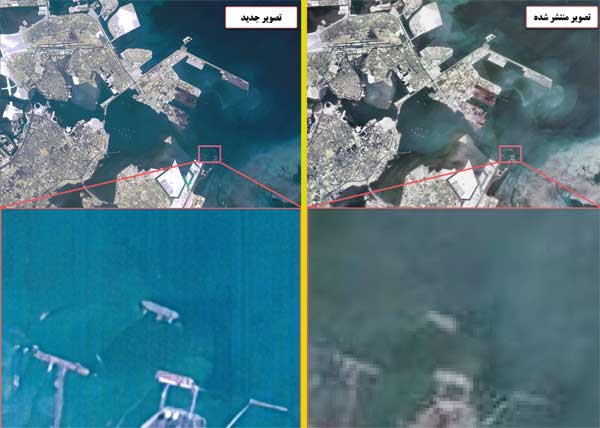 زمین از نگاه ماهواره ایرانی نور ۲  +عکس