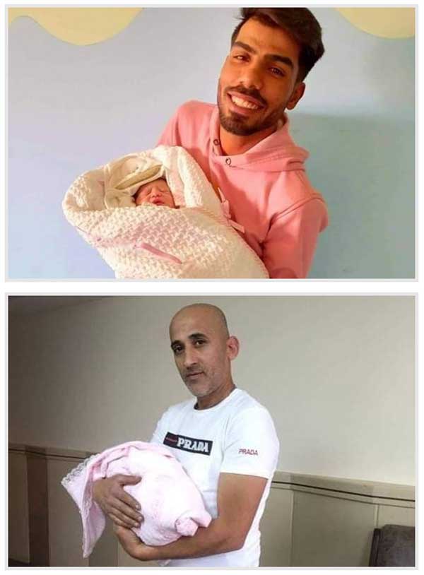 «شیرین» نام محبوب برای دختران فلسطینی + عکس «شیرین» نام محبوب برای دختران فلسطینی + عکس