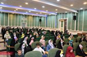 مسابقه بزرگ حفظ علوی با حضور هزار کودک و نوجوان اسلامشهری برگزار شد