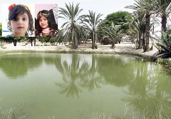 مرگ تلخ خانم‌ معلم و ۲ دانش‌آموز در هوتگ +عکس