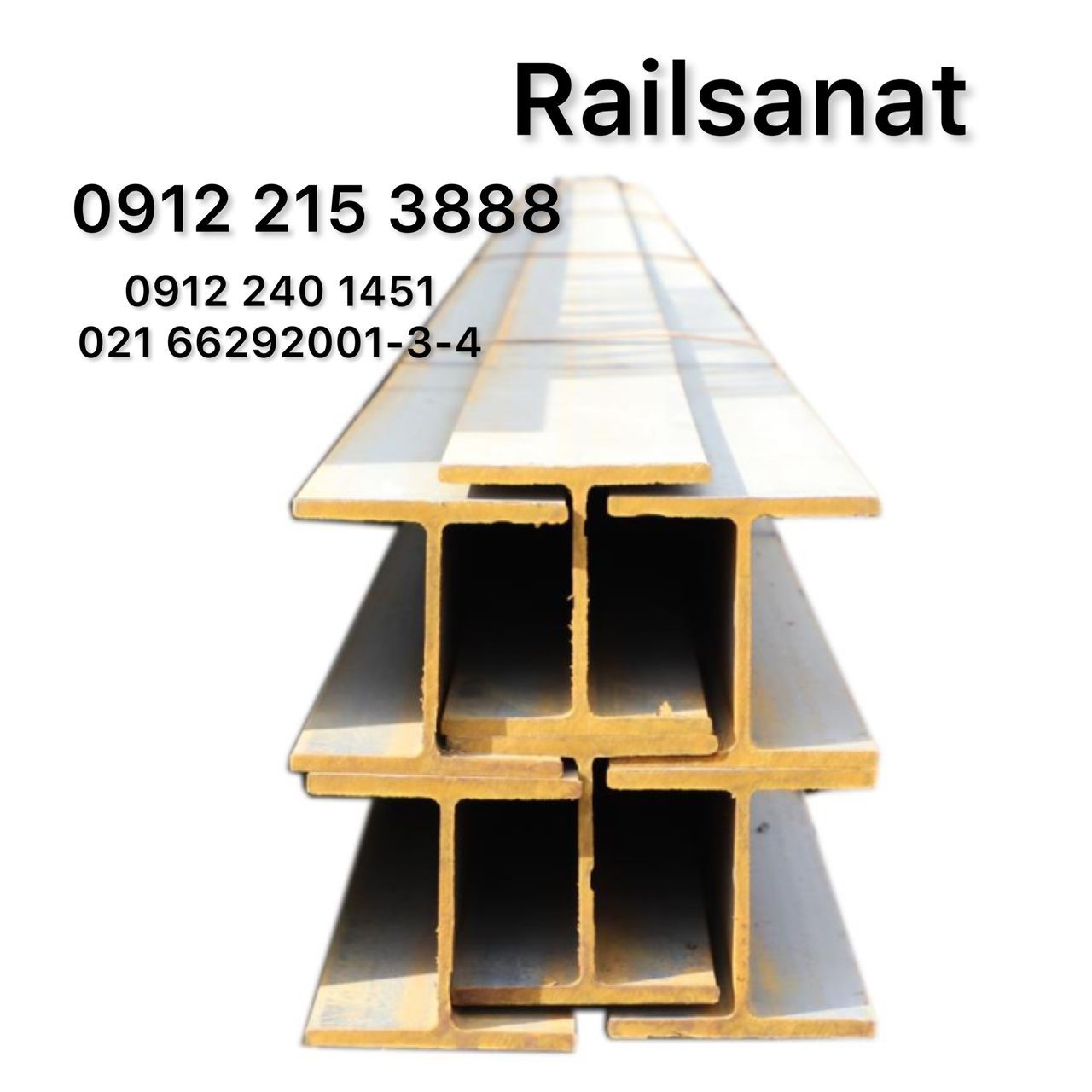 فروش قیمت تیراهن بال پهن هاش سبک و سنگین ۳۰ ضخامت وزن تیراهن صنعتی هاش ۳۰ heb300