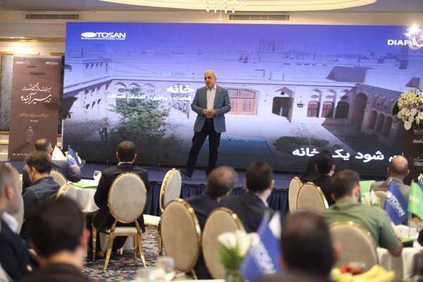 اکوسیستم کسب‌وکارهای دیجیتال توسن یکپارچه می‌شود