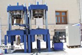 رونمایی از دستگاه پرس هیدرولیک پخت تایر ساخته شده در دانشگاه آزاد اسلامی واحد اسلامشهر