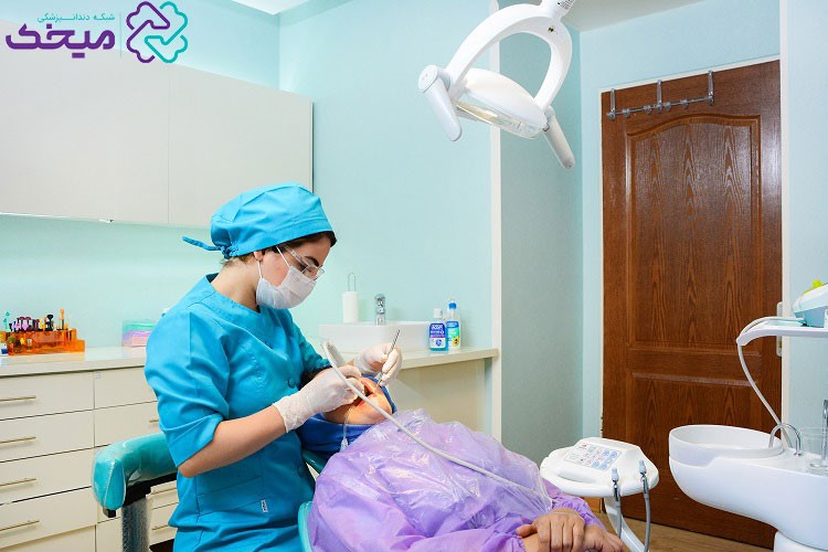 رعایت حقوق بیمار در دندانپزشکی با طرح درمان میخک