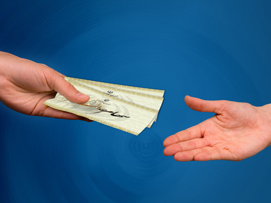 جاماندگان سهام عدالت توجه کنند | جاماندگان سهام عدالت تحت پوشش بهزیستی چه کنند؟ جاماندگان سهام عدالت توجه کنند | جاماندگان سهام عدالت تحت پوشش بهزیستی چه کنند؟