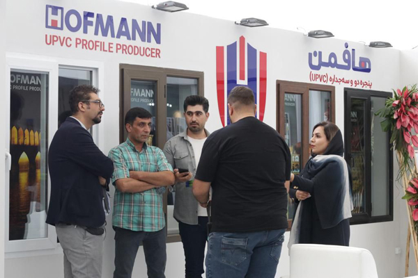 هافمن حامی رسمی «اجلاس سازندگان و طراحان اصفهان»