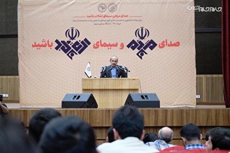 رویکرد ما بازگشت به مردم و محور قرار دادن مطالبات آنهاست