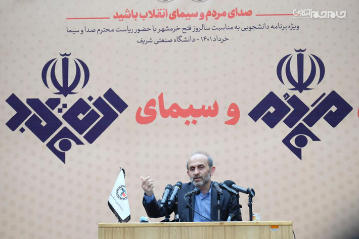 انتقاد مجری یا خبرنگار باید فکر شده باشد | سند تحول صدا و سیما خرداد منتشر می‌شود