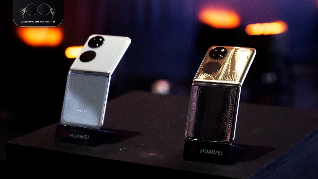 در رویداد آنلاین هوآوی ایران چه گذشت در رویداد آنلاین هوآوی ایران چه گذشت