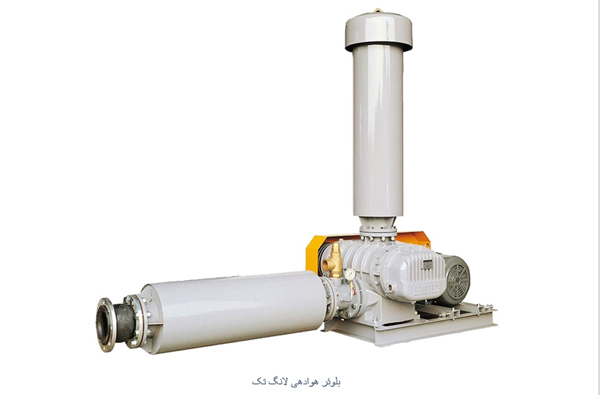 نمایندگی بلوئر هوادهی ارزن آلمان و لانگ تک نمایندگی بلوئر هوادهی ارزن آلمان و لانگ تک