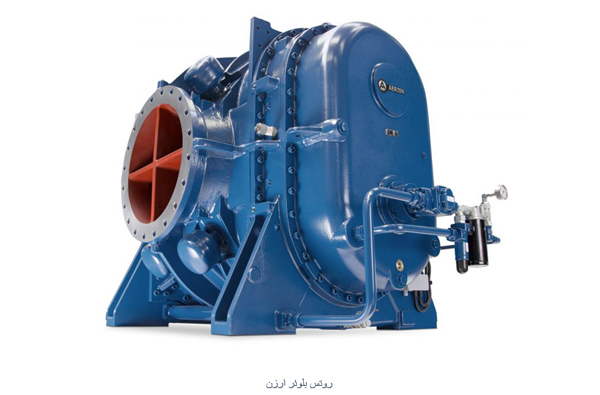 نمایندگی بلوئر هوادهی ارزن آلمان و لانگ تک نمایندگی بلوئر هوادهی ارزن آلمان و لانگ تک