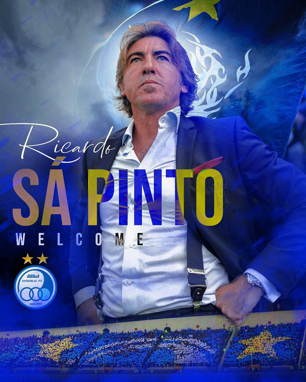 عکس | خوشآمدگویی آبی ها به مرد پرتغالی عکس | خوشآمدگویی آبی ها به مرد پرتغالی