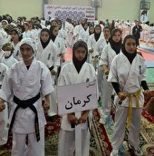 قهرمانی بانوان کیوکوشین ناکامورا استان کرمان در مسابقات کشوری 