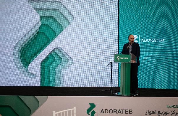 دسترسی سریع و ساده بیماران به دارو در استان خوزستان